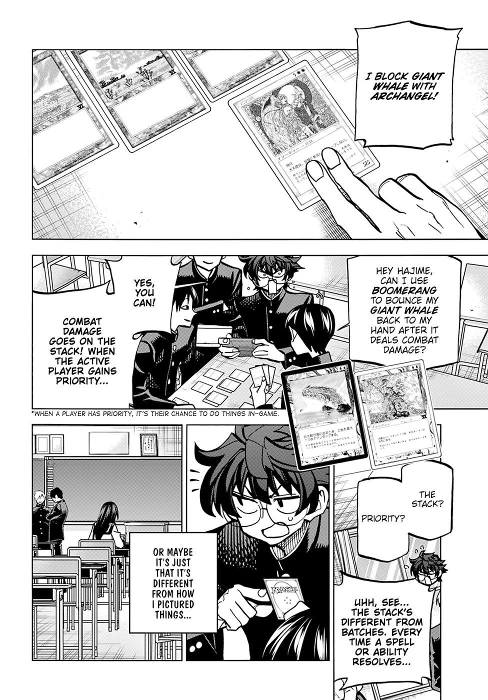 Destroy All of Humanity. It Can't Be Regenerated. chapter 26 - page 24