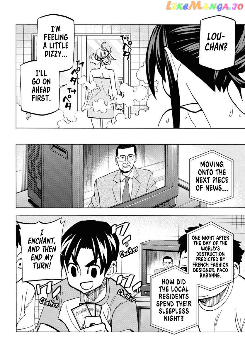 Destroy All of Humanity. It Can't Be Regenerated. chapter 39.2 - page 16