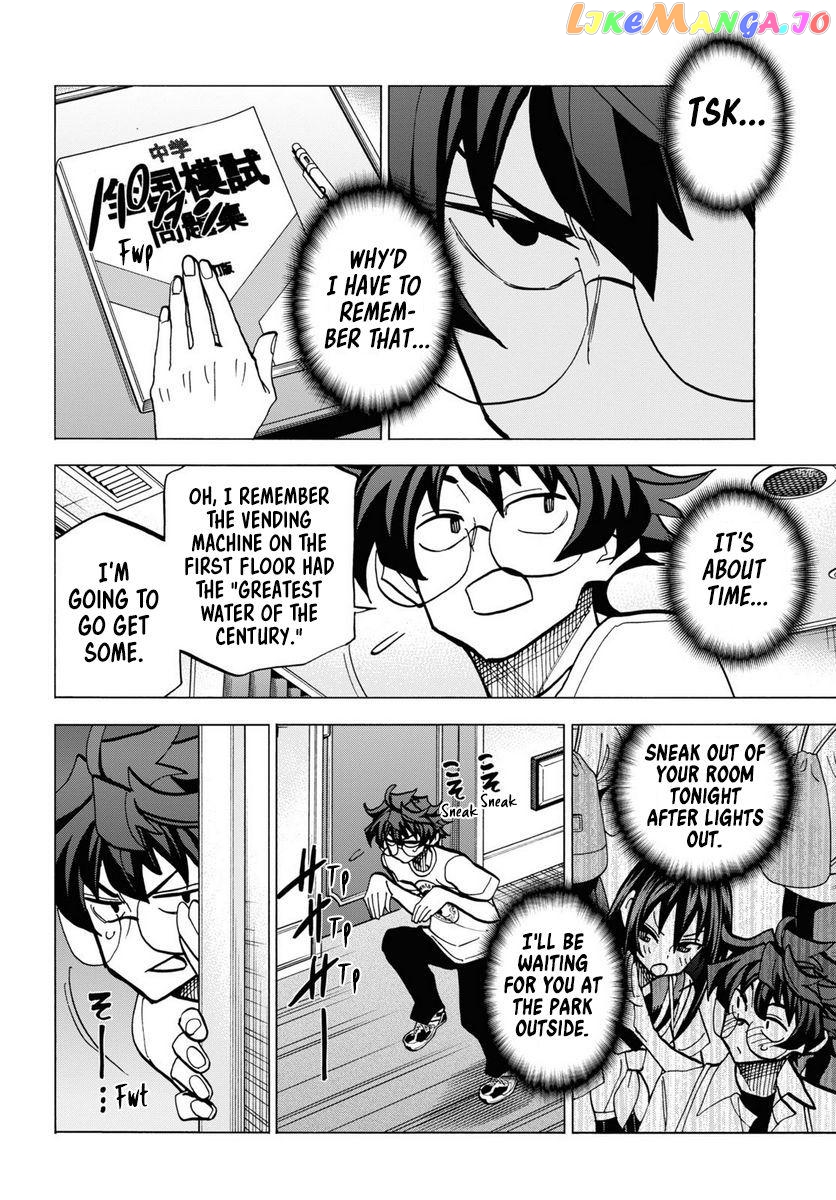 Destroy All of Humanity. It Can't Be Regenerated. chapter 39.2 - page 18