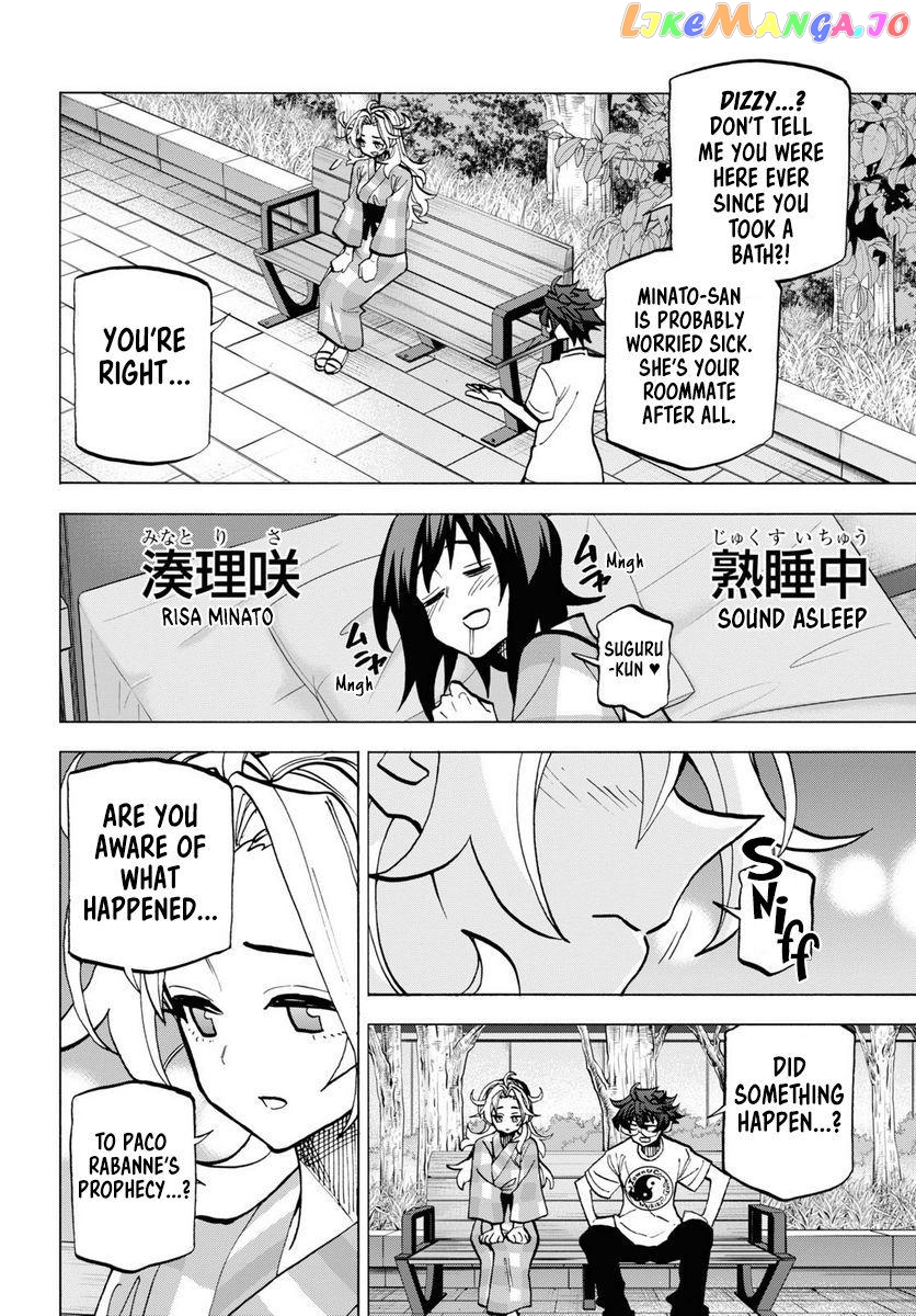 Destroy All of Humanity. It Can't Be Regenerated. chapter 39.2 - page 24