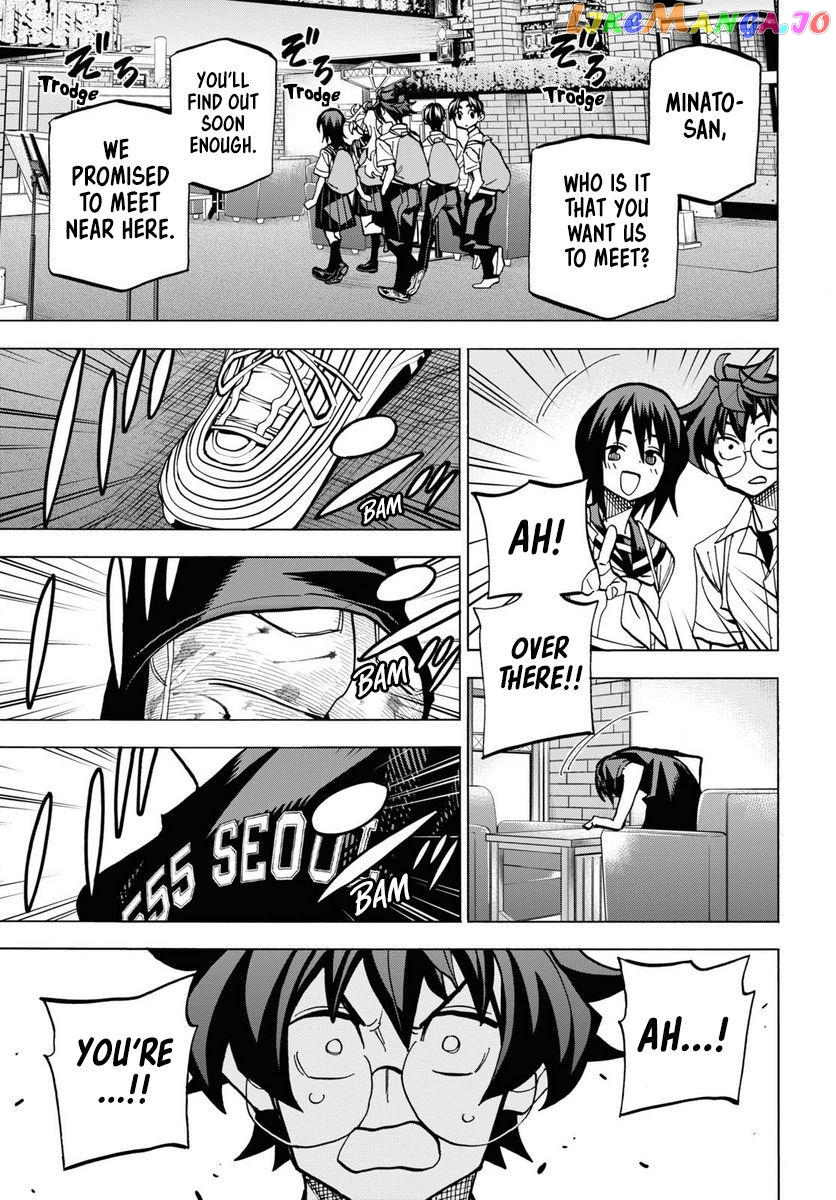 Destroy All of Humanity. It Can't Be Regenerated. chapter 39.2 - page 3