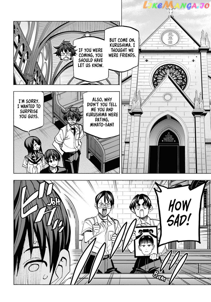 Destroy All of Humanity. It Can't Be Regenerated. chapter 39.2 - page 6
