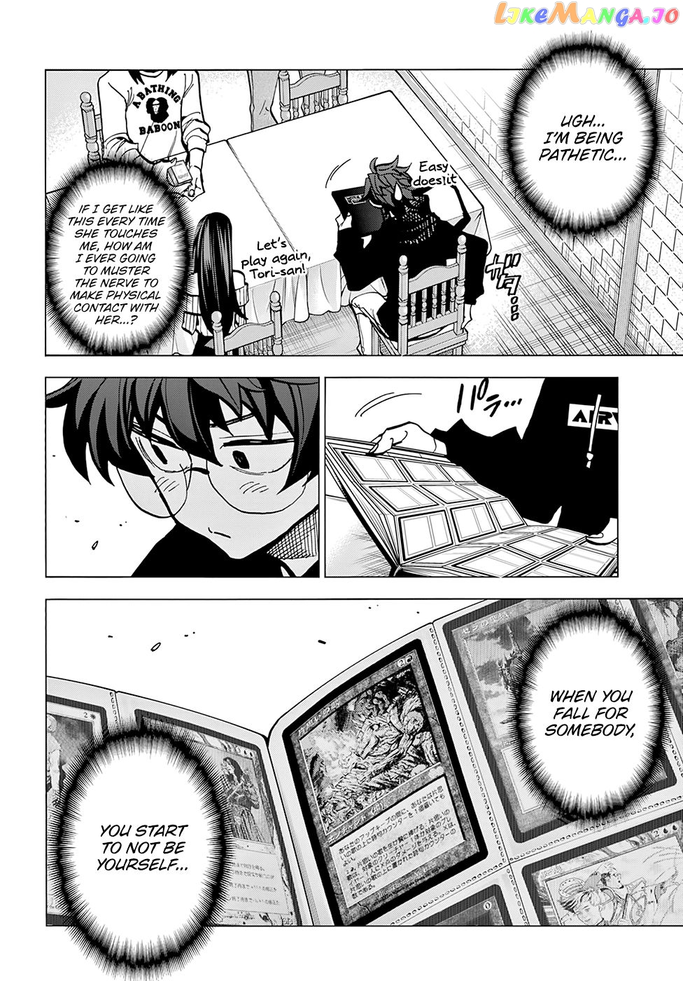 Destroy All of Humanity. It Can't Be Regenerated. chapter 14 - page 17
