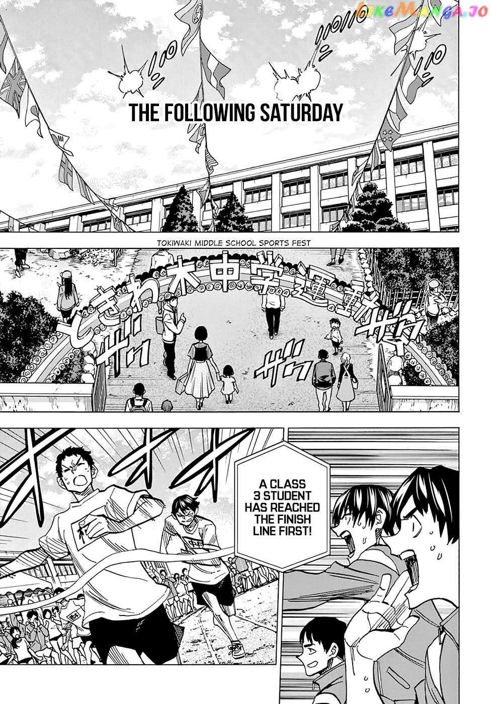 Destroy All of Humanity. It Can't Be Regenerated. chapter 14 - page 18