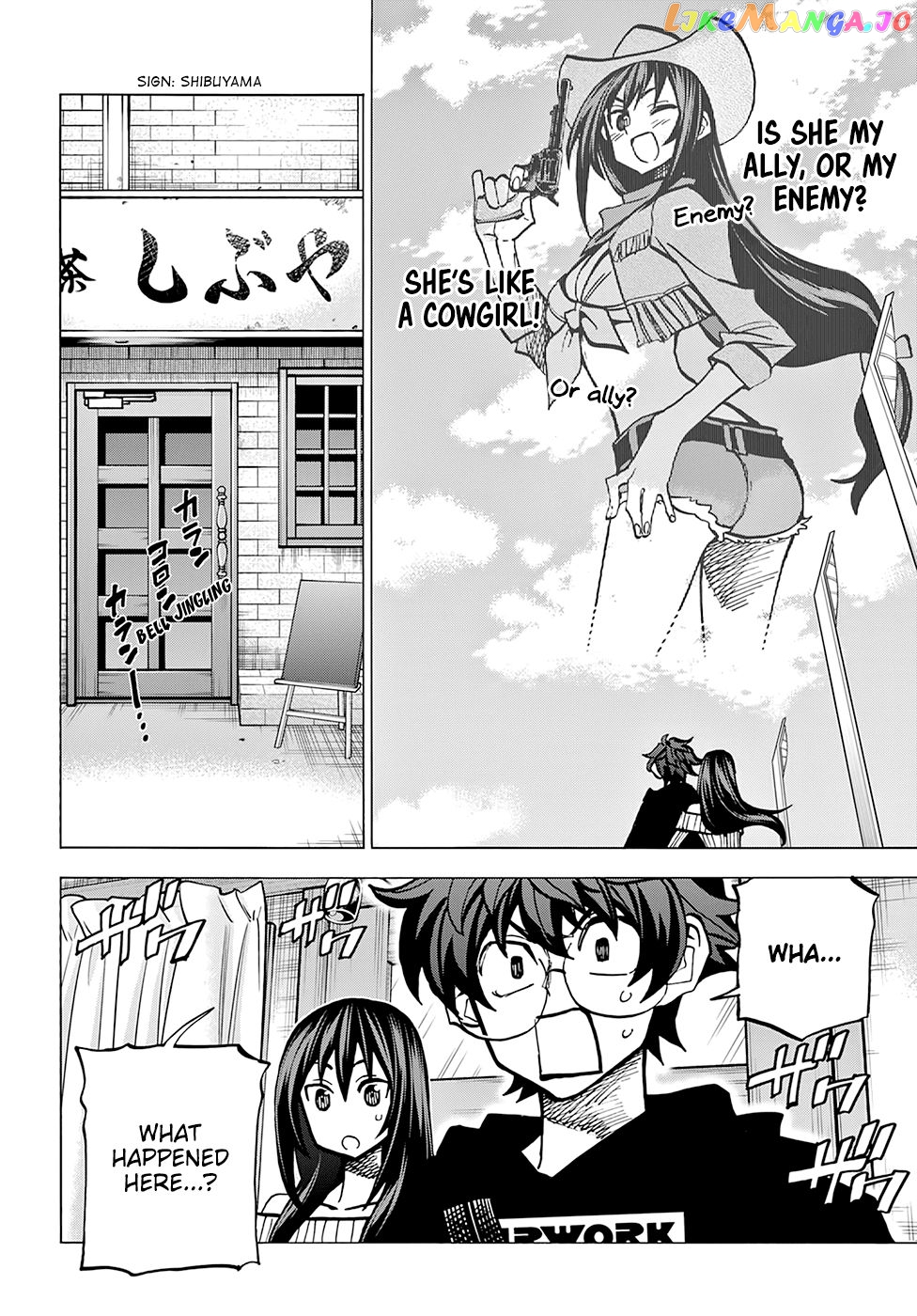 Destroy All of Humanity. It Can't Be Regenerated. chapter 14 - page 9