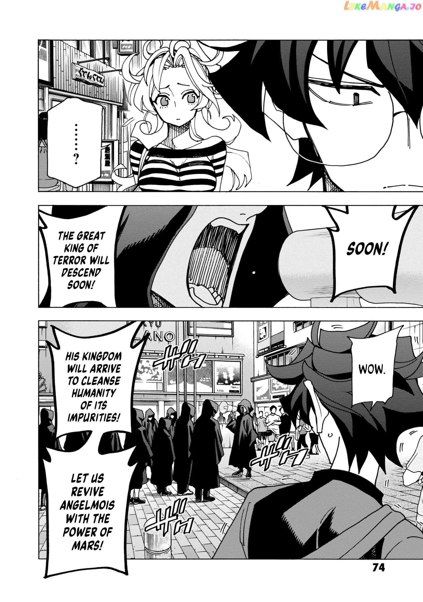 Destroy All of Humanity. It Can't Be Regenerated. chapter 46 - page 17