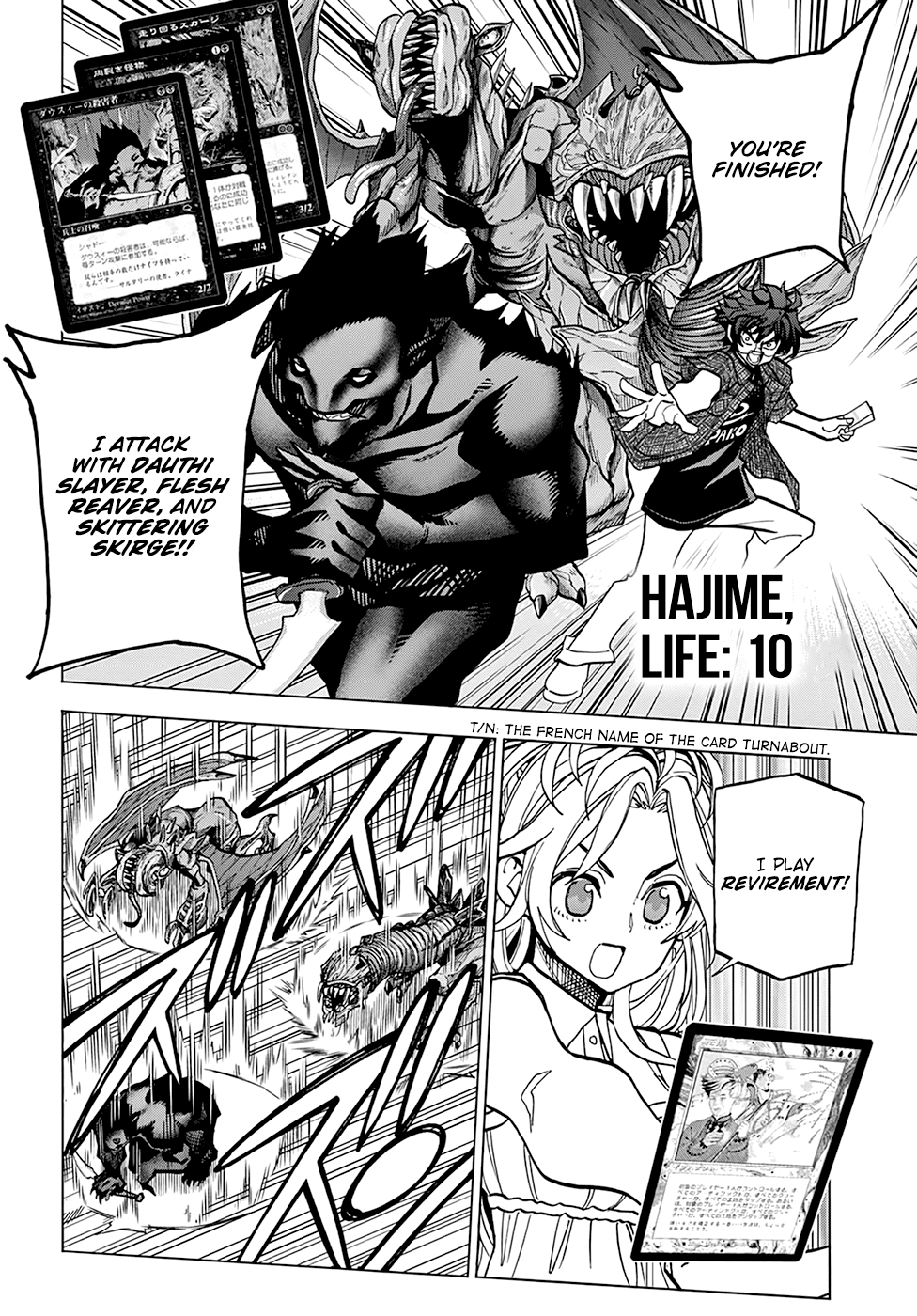Destroy All of Humanity. It Can't Be Regenerated. chapter 27 - page 13