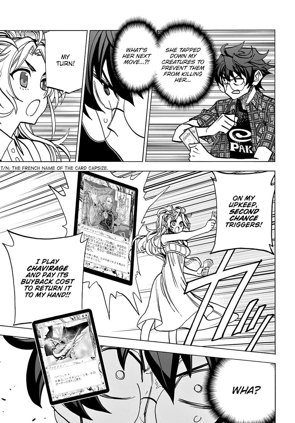 Destroy All of Humanity. It Can't Be Regenerated. chapter 27 - page 14