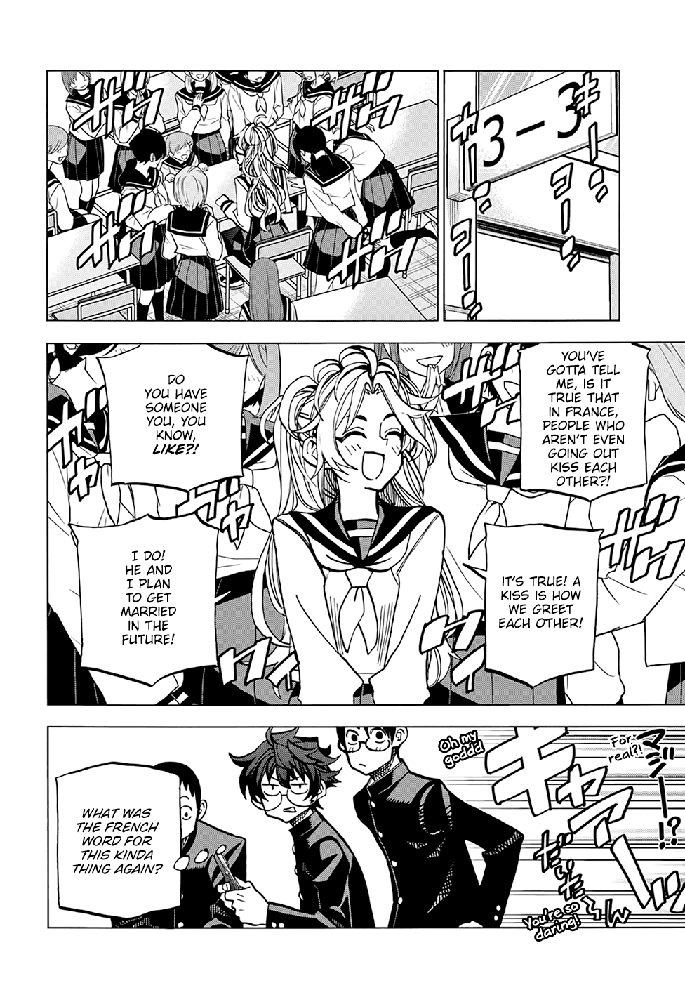 Destroy All of Humanity. It Can't Be Regenerated. chapter 27 - page 19
