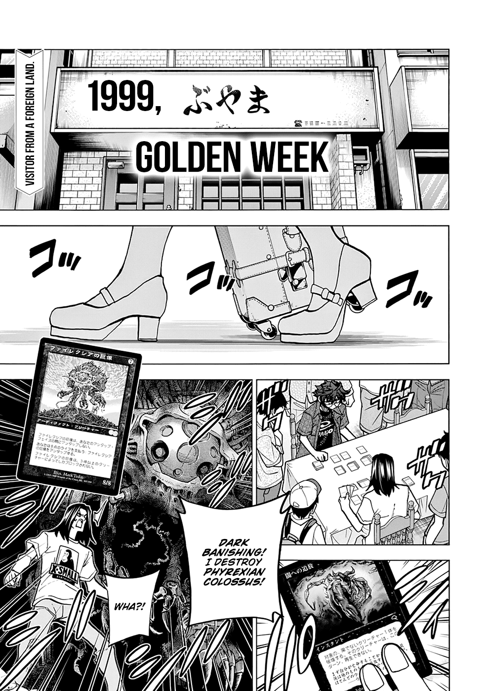 Destroy All of Humanity. It Can't Be Regenerated. chapter 27 - page 2