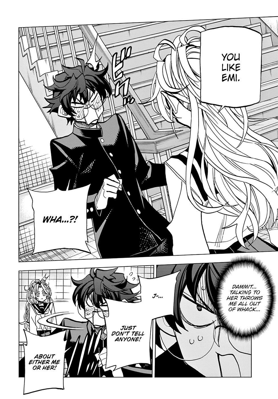 Destroy All of Humanity. It Can't Be Regenerated. chapter 27 - page 23