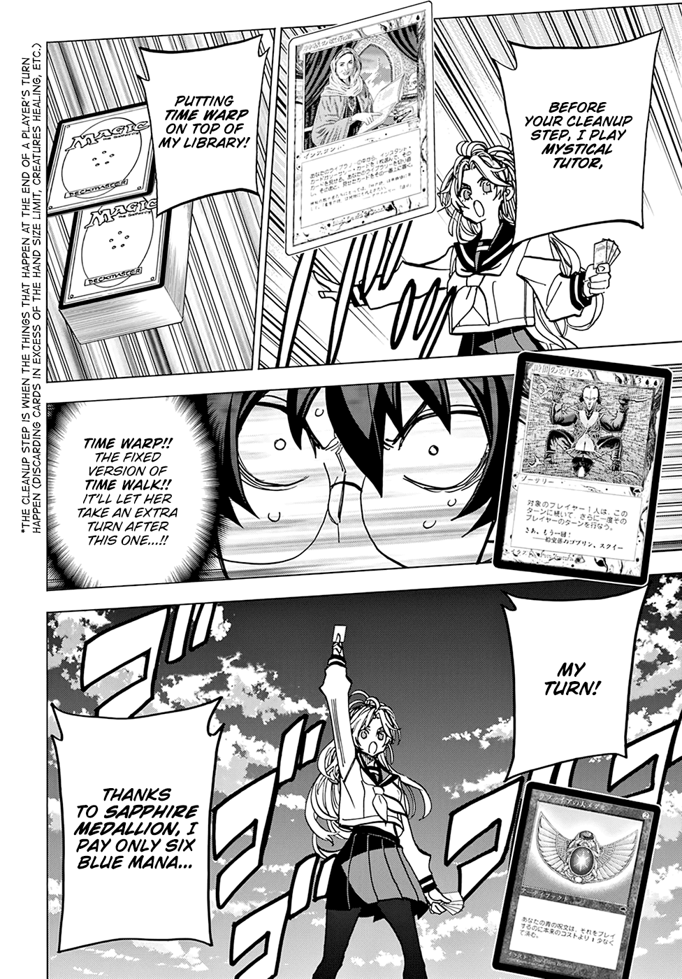 Destroy All of Humanity. It Can't Be Regenerated. chapter 27 - page 35