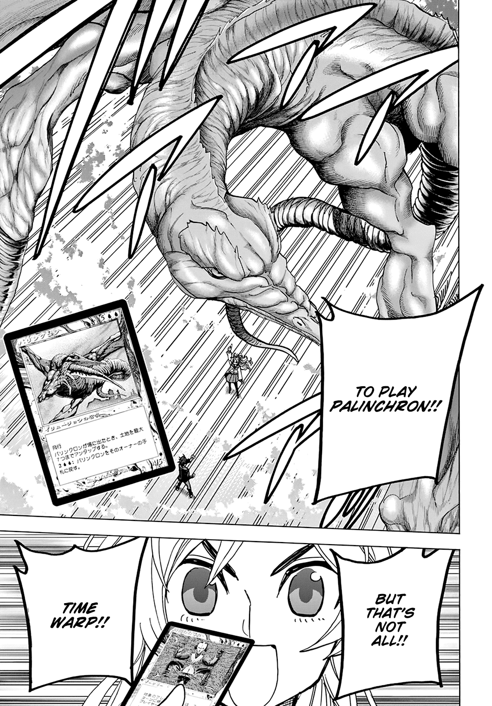 Destroy All of Humanity. It Can't Be Regenerated. chapter 27 - page 36