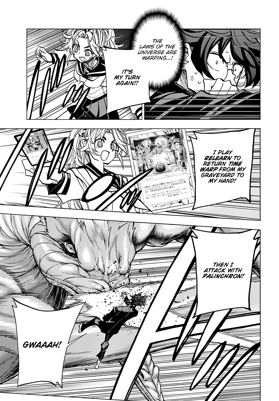 Destroy All of Humanity. It Can't Be Regenerated. chapter 27 - page 38