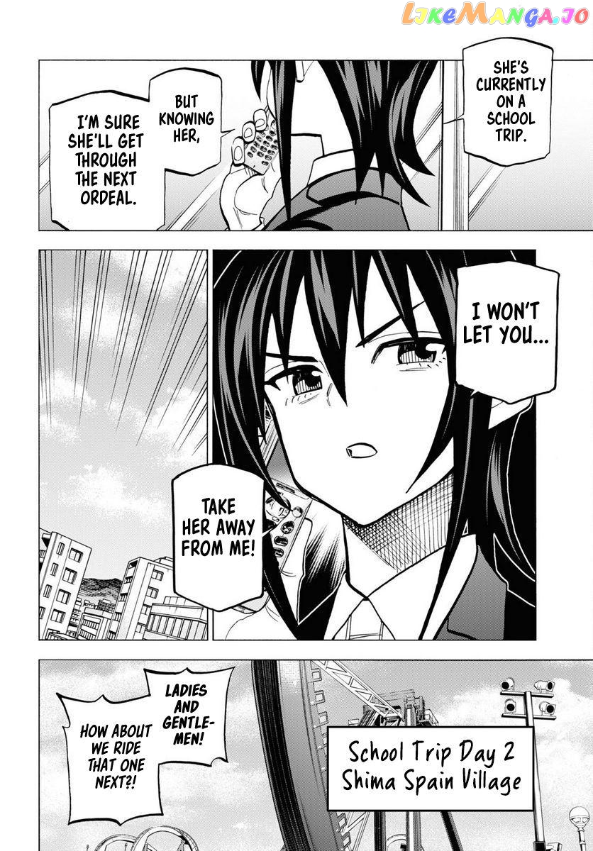 Destroy All of Humanity. It Can't Be Regenerated. chapter 40 - page 2