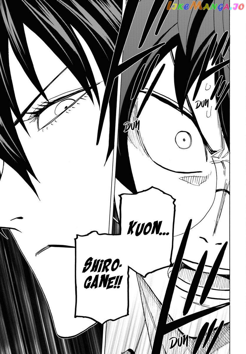 Destroy All of Humanity. It Can't Be Regenerated. chapter 40 - page 21