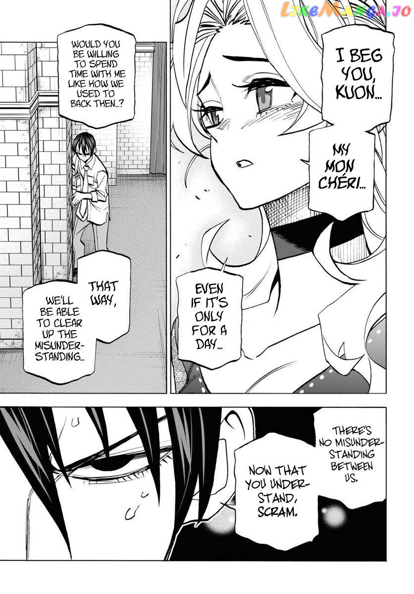 Destroy All of Humanity. It Can't Be Regenerated. chapter 40 - page 29