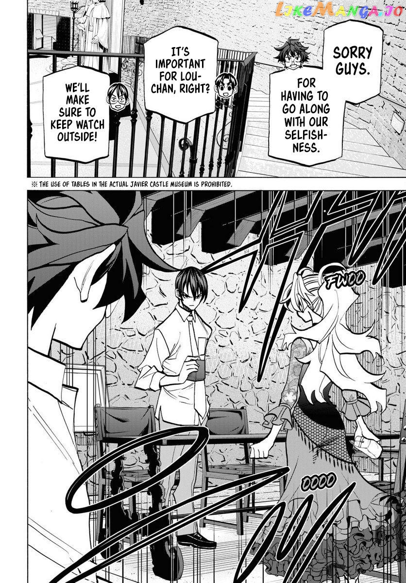 Destroy All of Humanity. It Can't Be Regenerated. chapter 40 - page 36