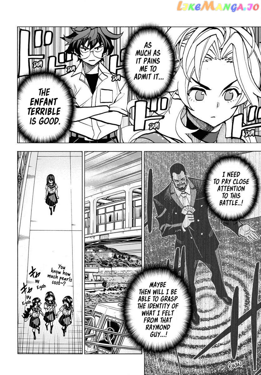 Destroy All of Humanity. It Can't Be Regenerated. chapter 40 - page 40