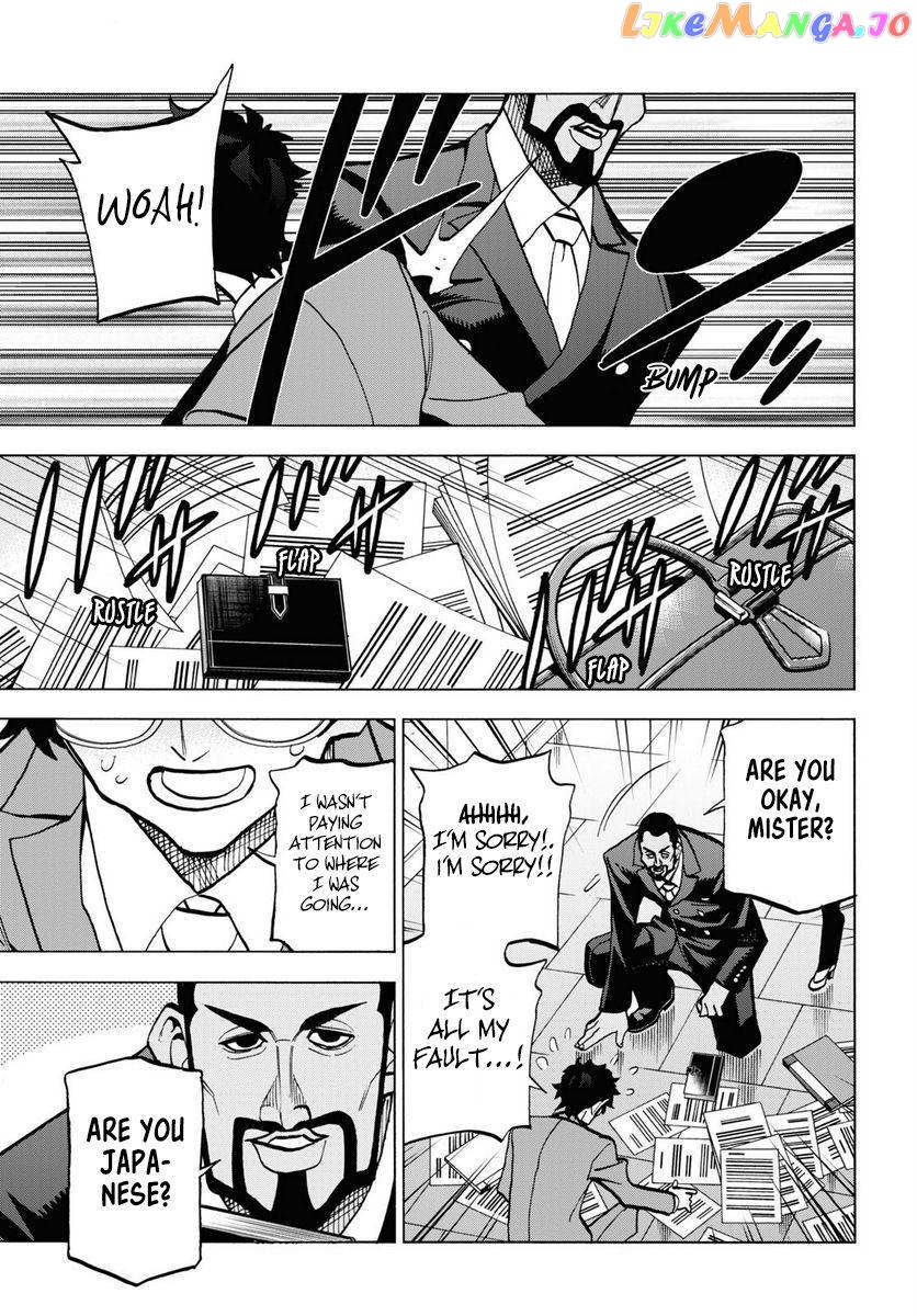 Destroy All of Humanity. It Can't Be Regenerated. chapter 40 - page 49