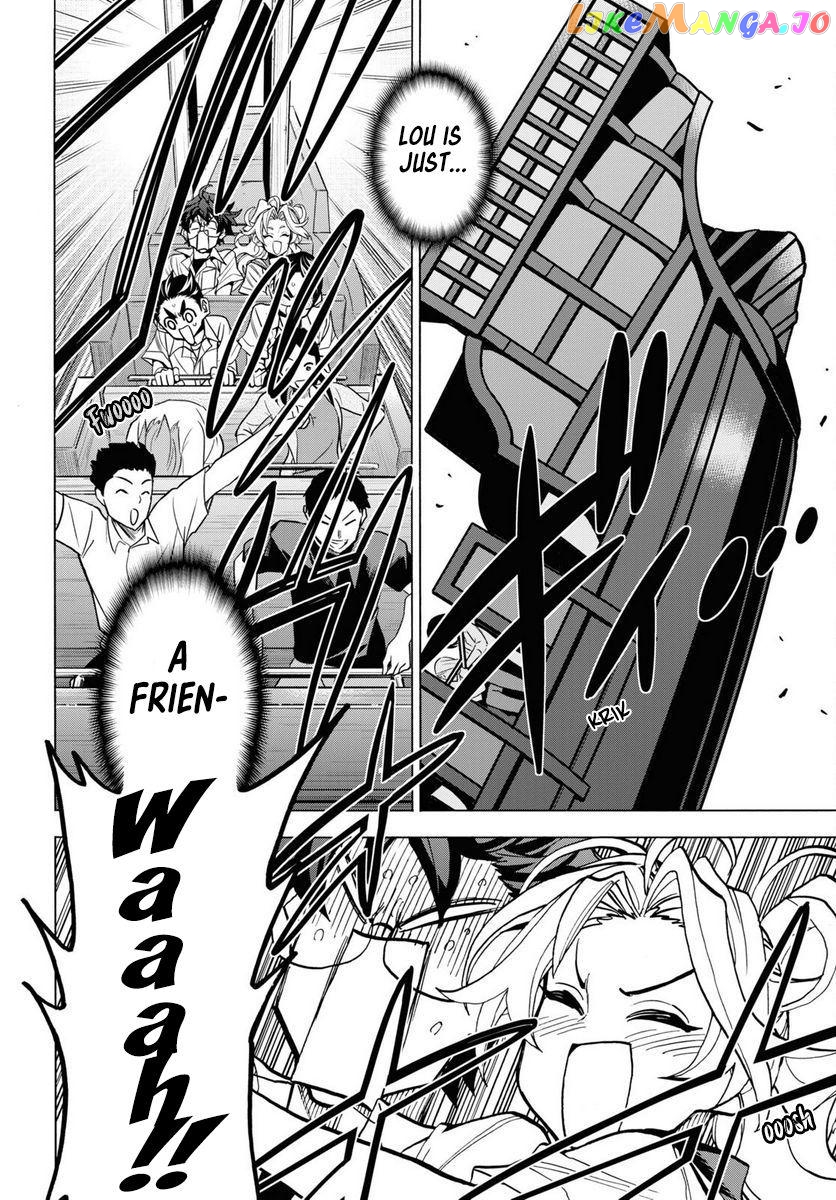 Destroy All of Humanity. It Can't Be Regenerated. chapter 40 - page 6