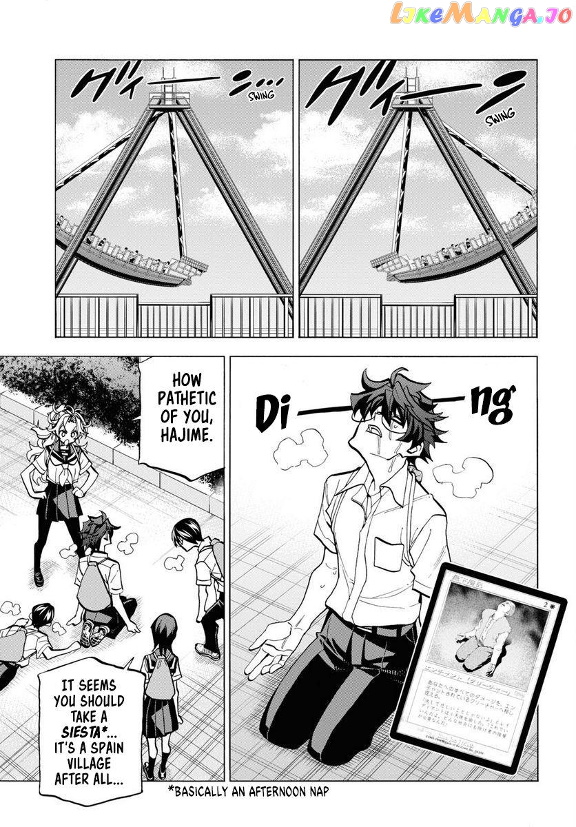 Destroy All of Humanity. It Can't Be Regenerated. chapter 40 - page 7