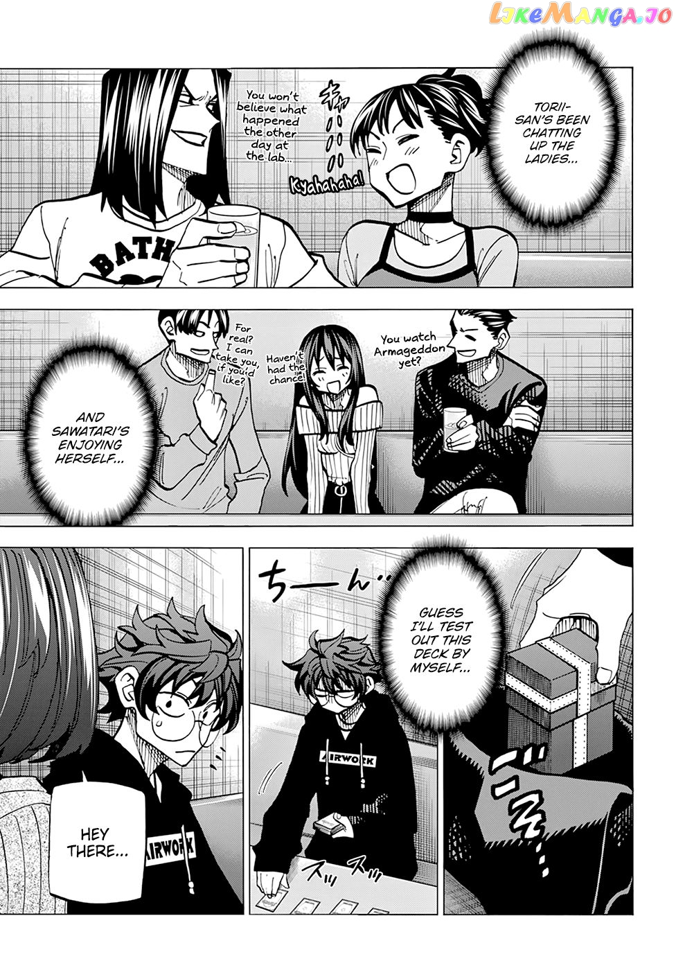 Destroy All of Humanity. It Can't Be Regenerated. chapter 15 - page 14