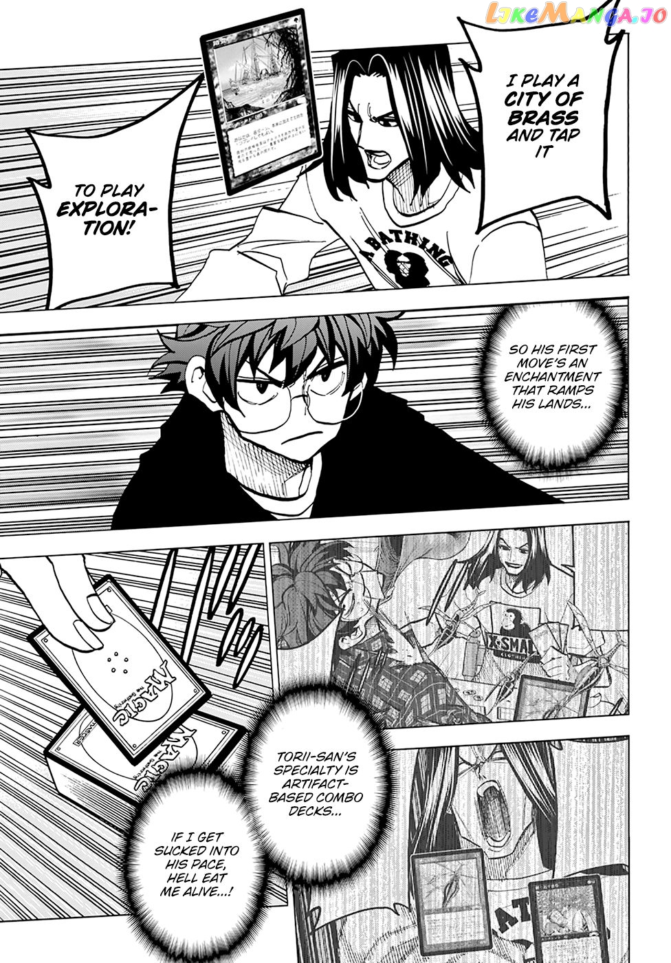 Destroy All of Humanity. It Can't Be Regenerated. chapter 15 - page 42