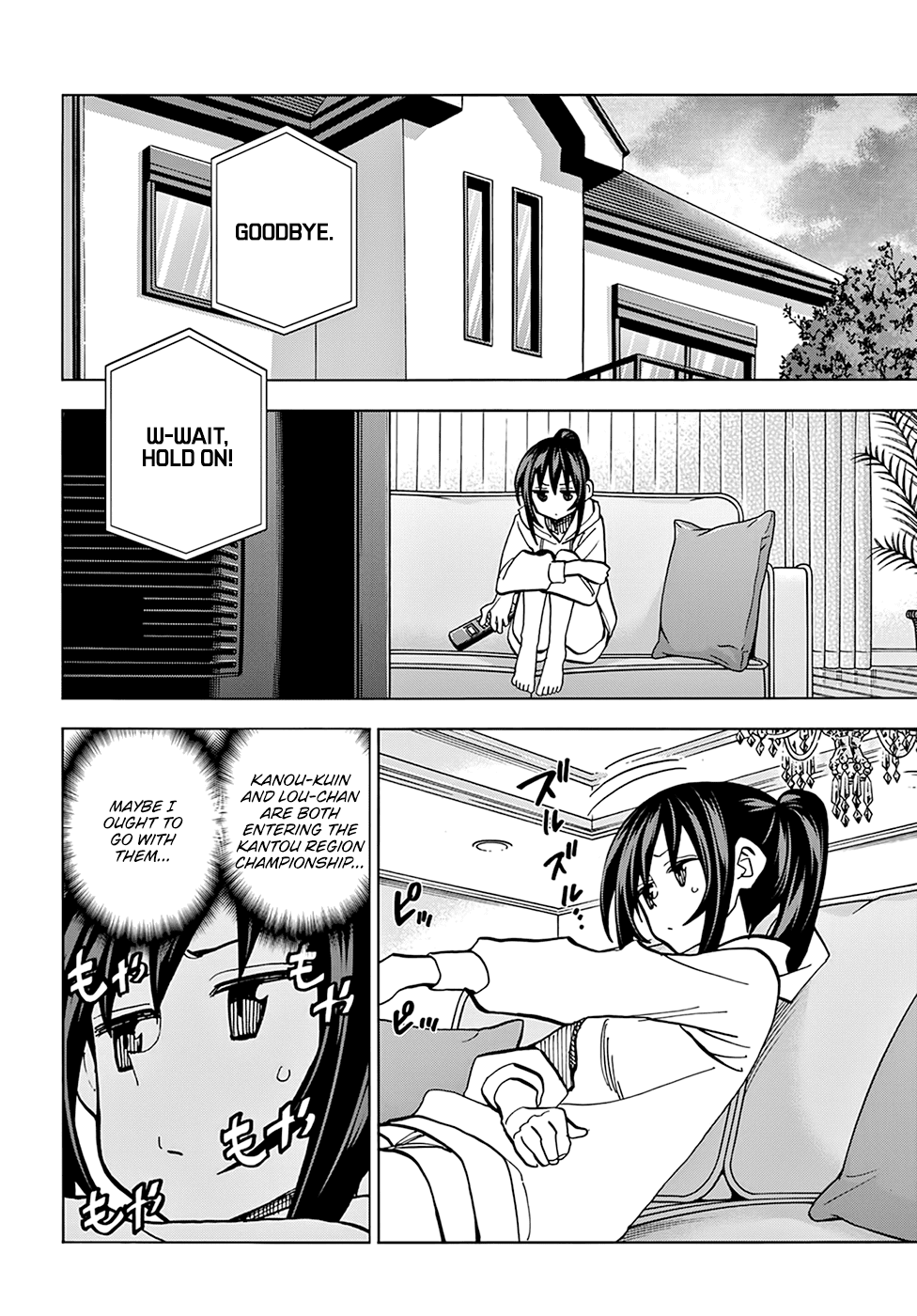 Destroy All of Humanity. It Can't Be Regenerated. chapter 28 - page 13