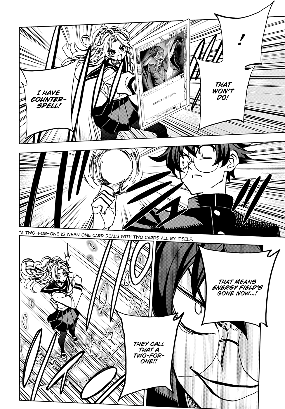 Destroy All of Humanity. It Can't Be Regenerated. chapter 28 - page 19