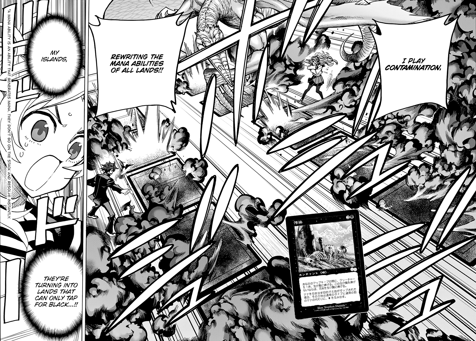 Destroy All of Humanity. It Can't Be Regenerated. chapter 28 - page 29