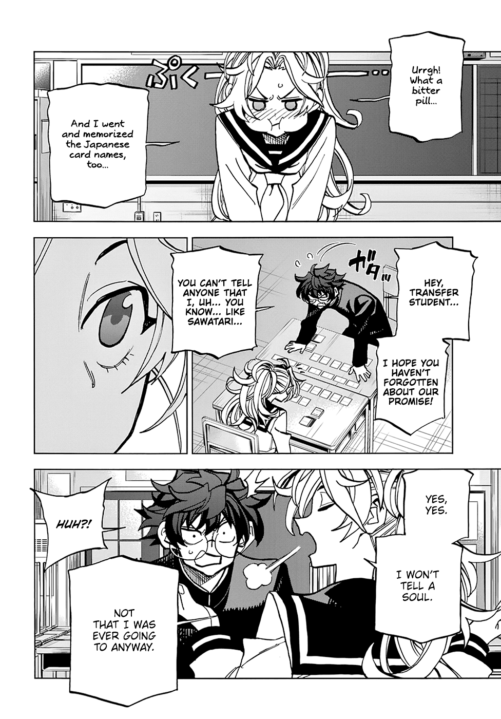 Destroy All of Humanity. It Can't Be Regenerated. chapter 28 - page 34