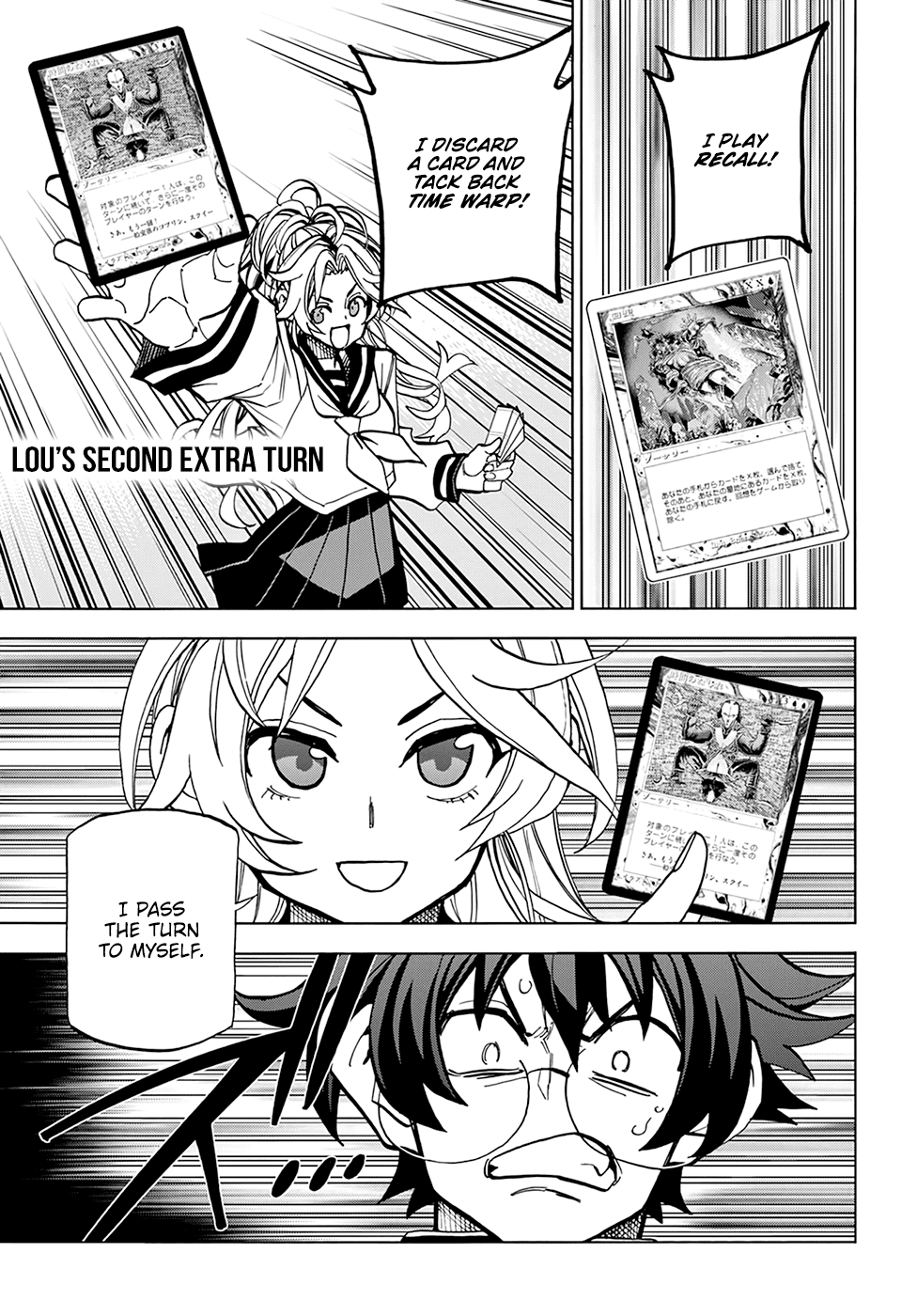 Destroy All of Humanity. It Can't Be Regenerated. chapter 28 - page 4