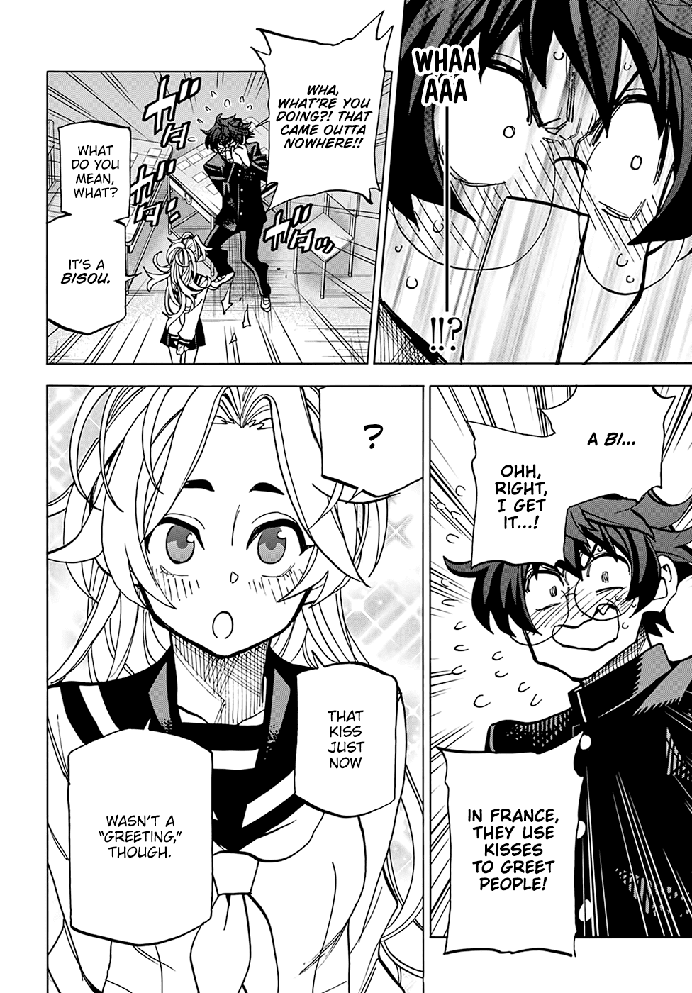 Destroy All of Humanity. It Can't Be Regenerated. chapter 28 - page 40