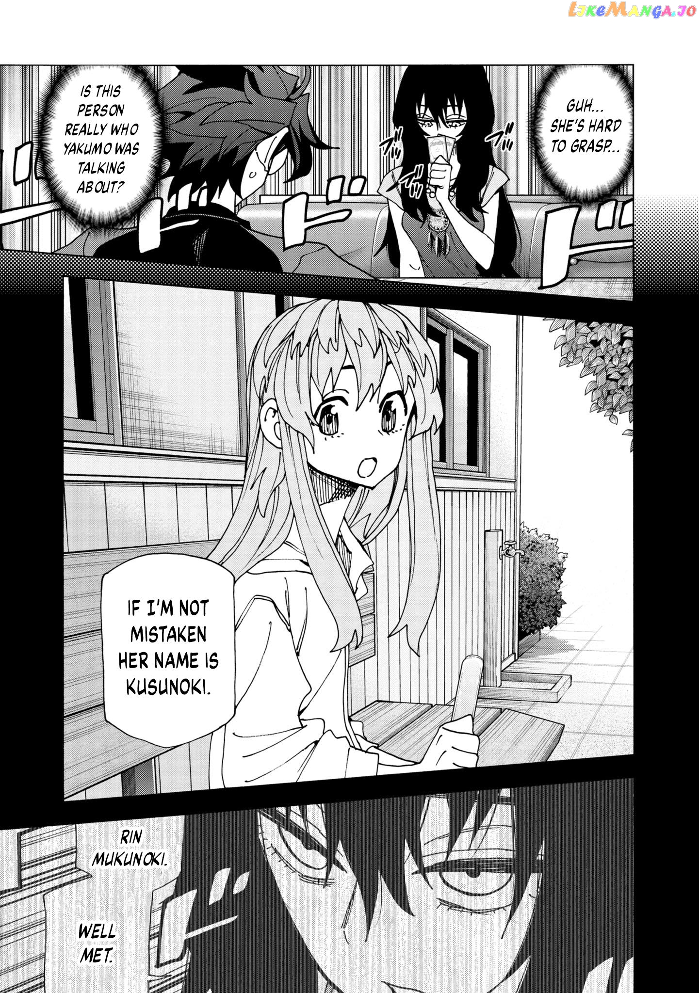 Destroy All of Humanity. It Can't Be Regenerated. chapter 47 - page 10