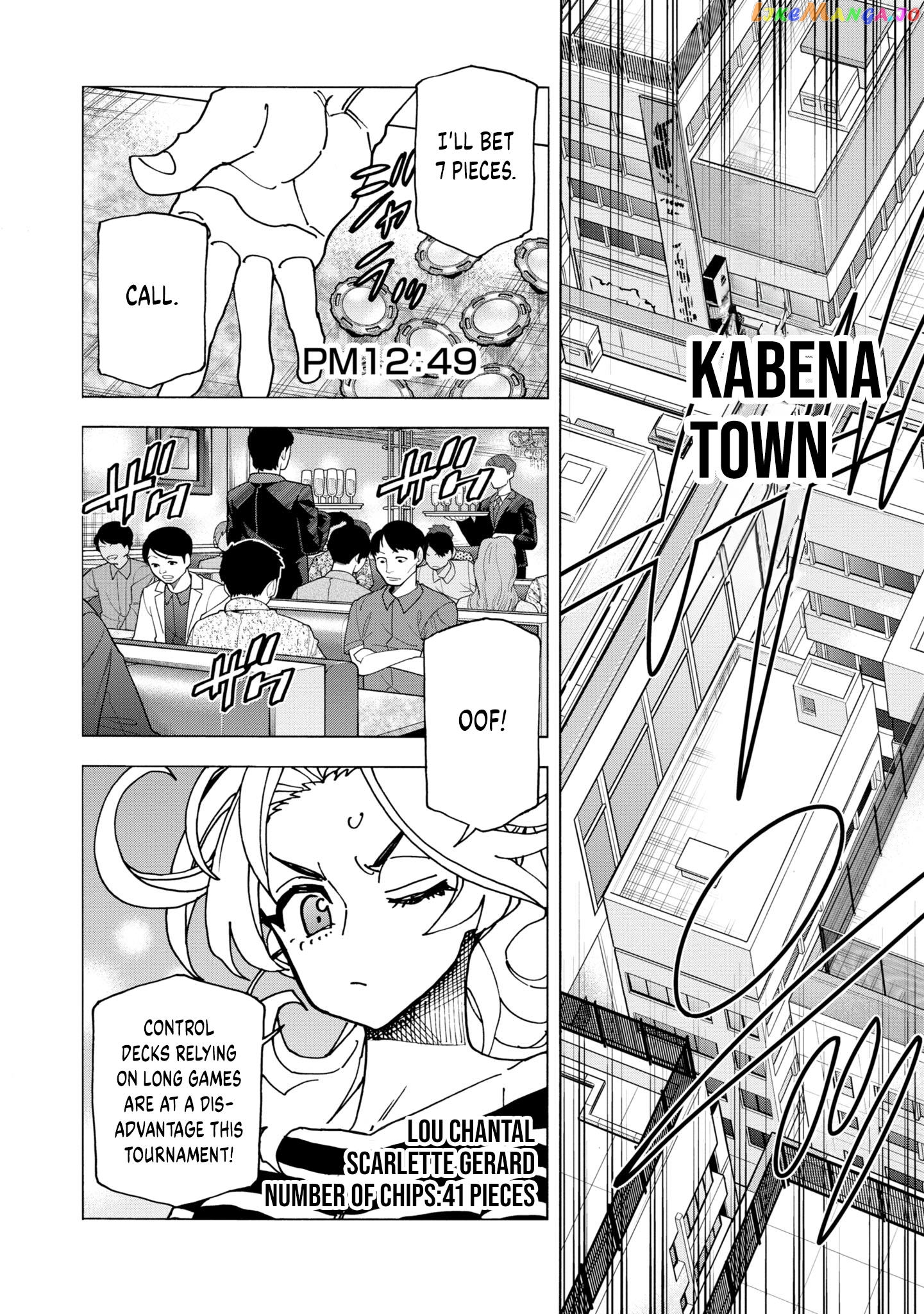 Destroy All of Humanity. It Can't Be Regenerated. chapter 47 - page 21