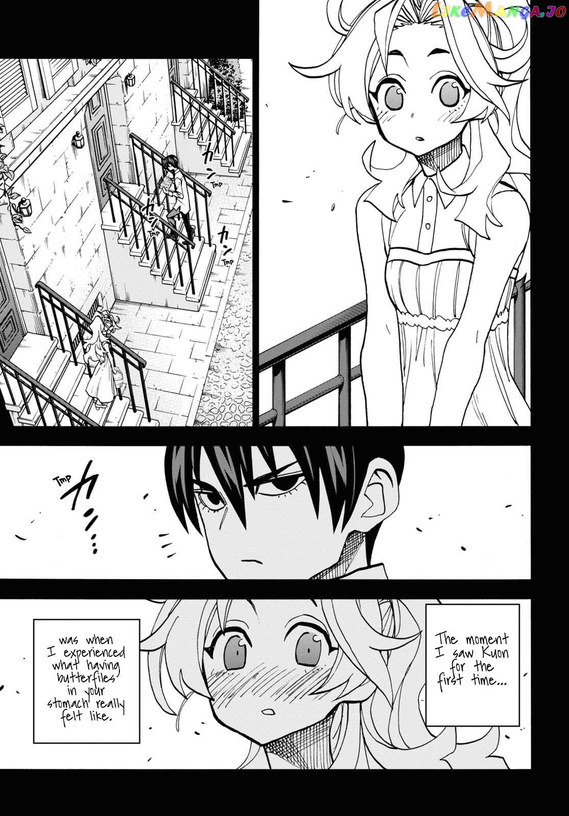 Destroy All of Humanity. It Can't Be Regenerated. chapter 41 - page 16