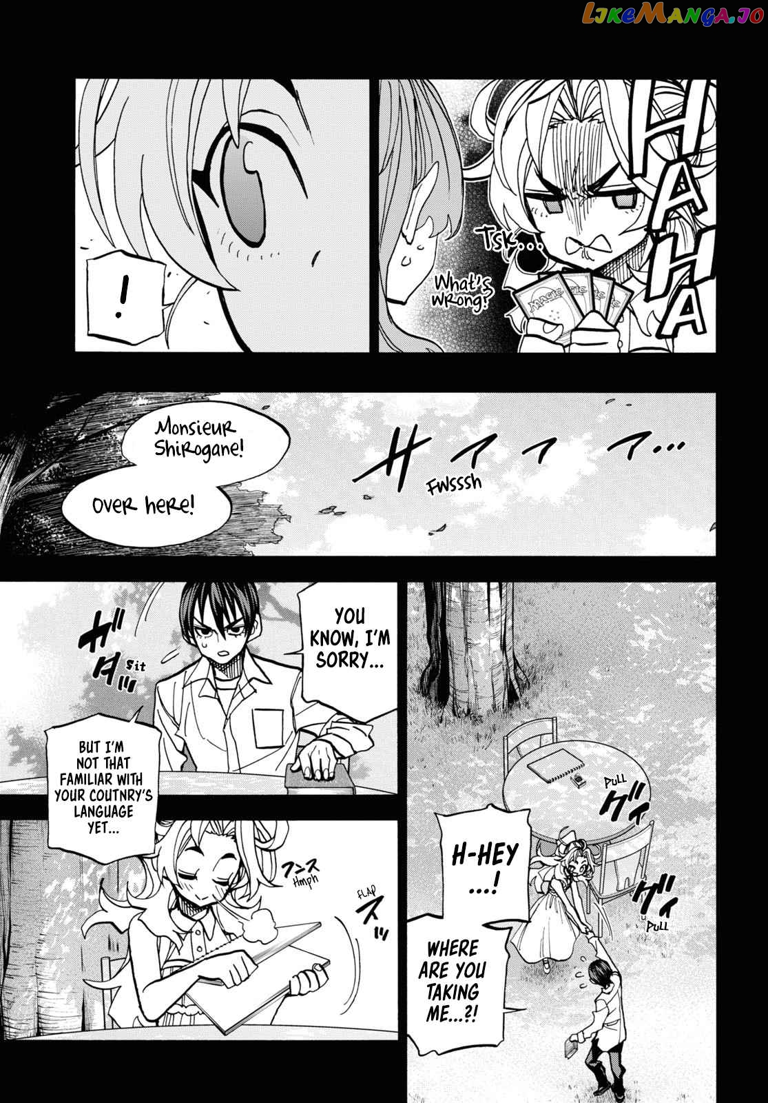 Destroy All of Humanity. It Can't Be Regenerated. chapter 41 - page 18