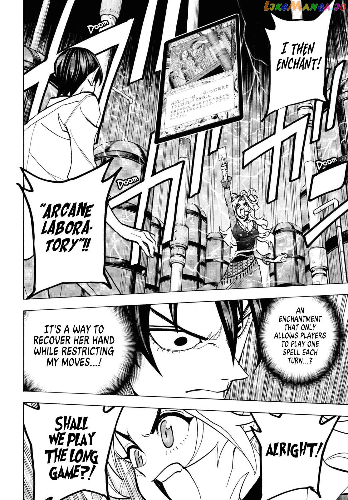 Destroy All of Humanity. It Can't Be Regenerated. chapter 41 - page 25