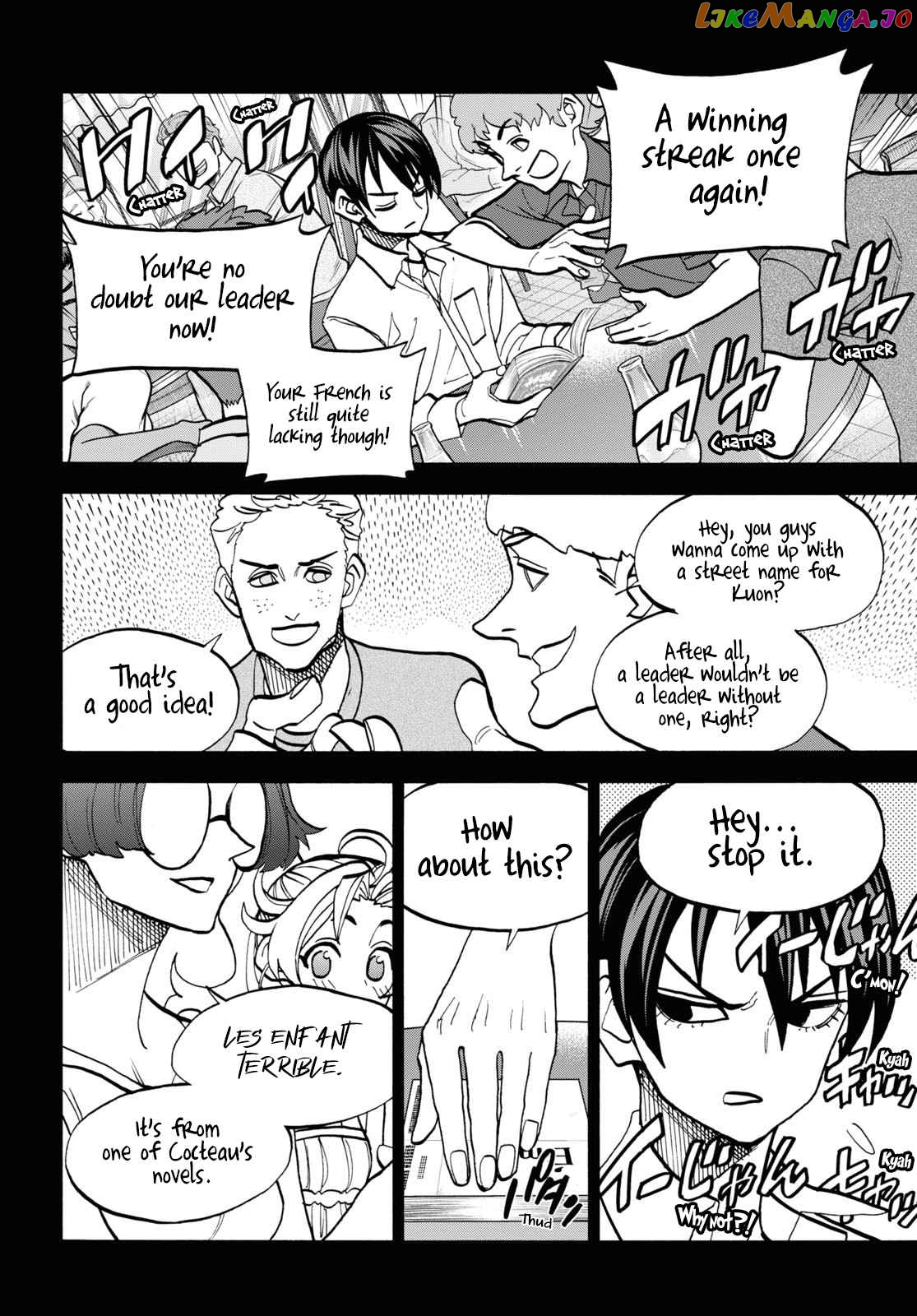 Destroy All of Humanity. It Can't Be Regenerated. chapter 41 - page 29