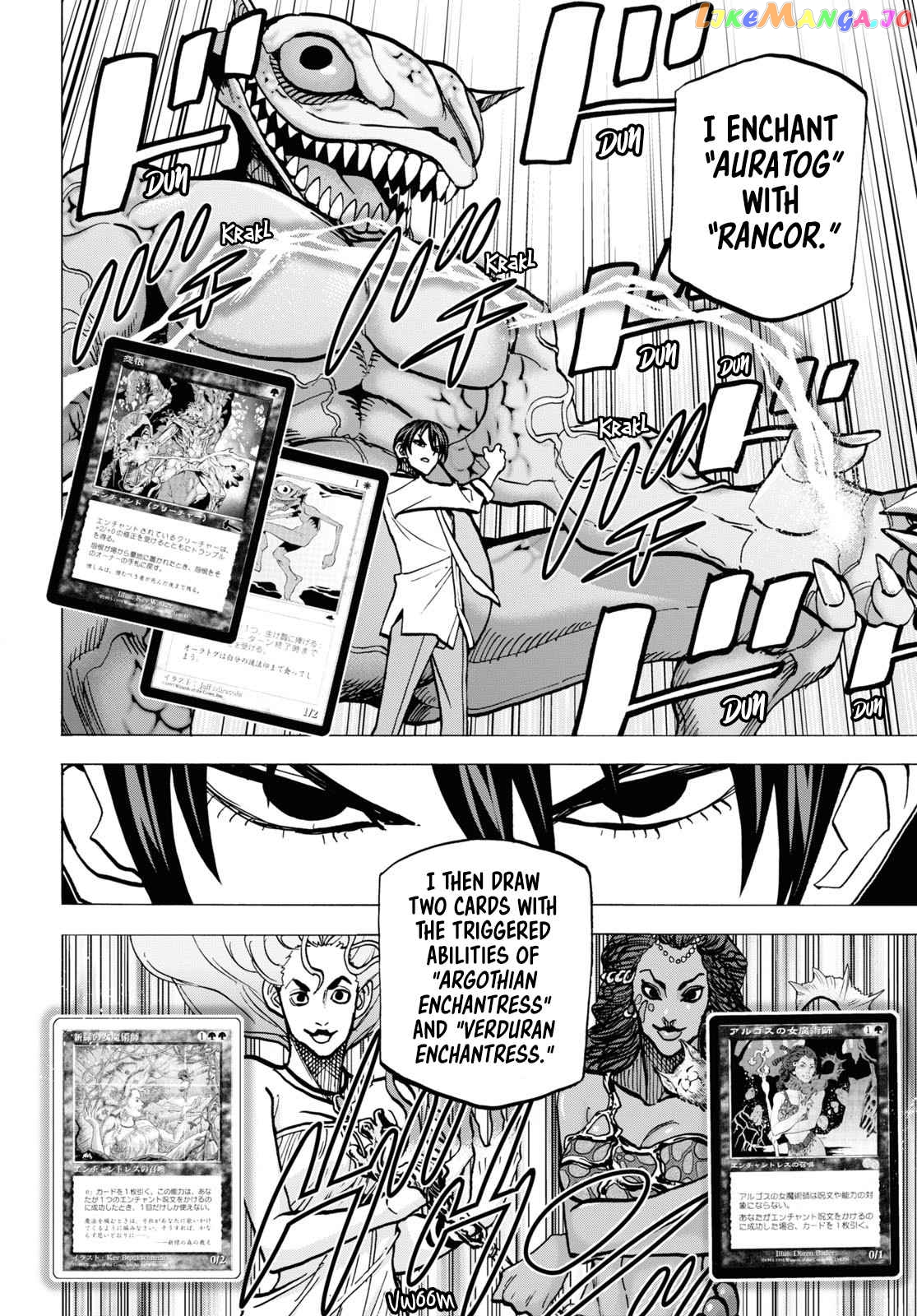 Destroy All of Humanity. It Can't Be Regenerated. chapter 41 - page 3