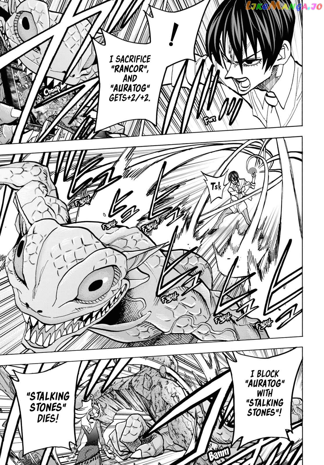 Destroy All of Humanity. It Can't Be Regenerated. chapter 41 - page 38