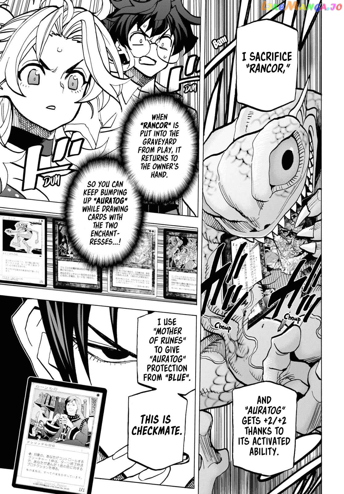Destroy All of Humanity. It Can't Be Regenerated. chapter 41 - page 4