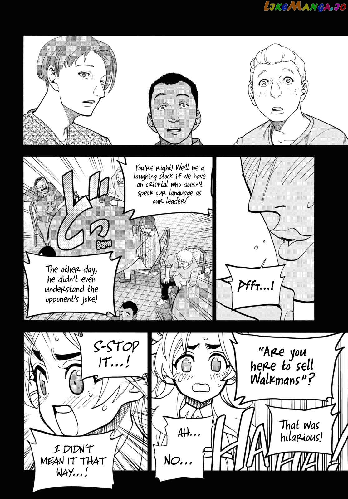 Destroy All of Humanity. It Can't Be Regenerated. chapter 41 - page 46