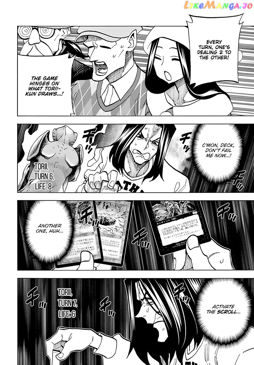 Destroy All of Humanity. It Can't Be Regenerated. chapter 16 - page 20