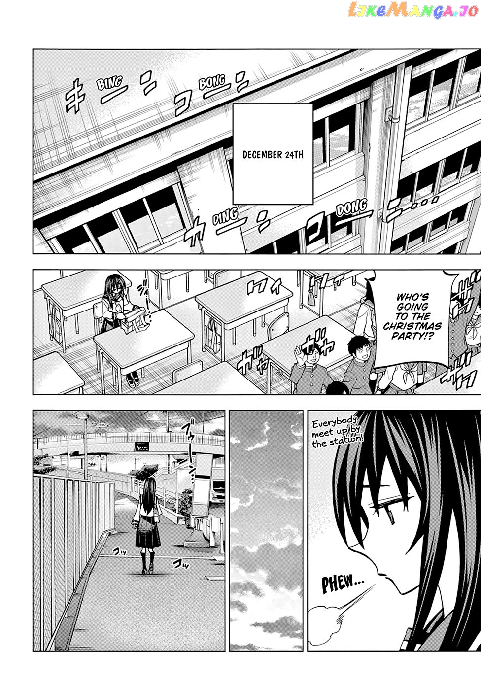 Destroy All of Humanity. It Can't Be Regenerated. chapter 16 - page 23