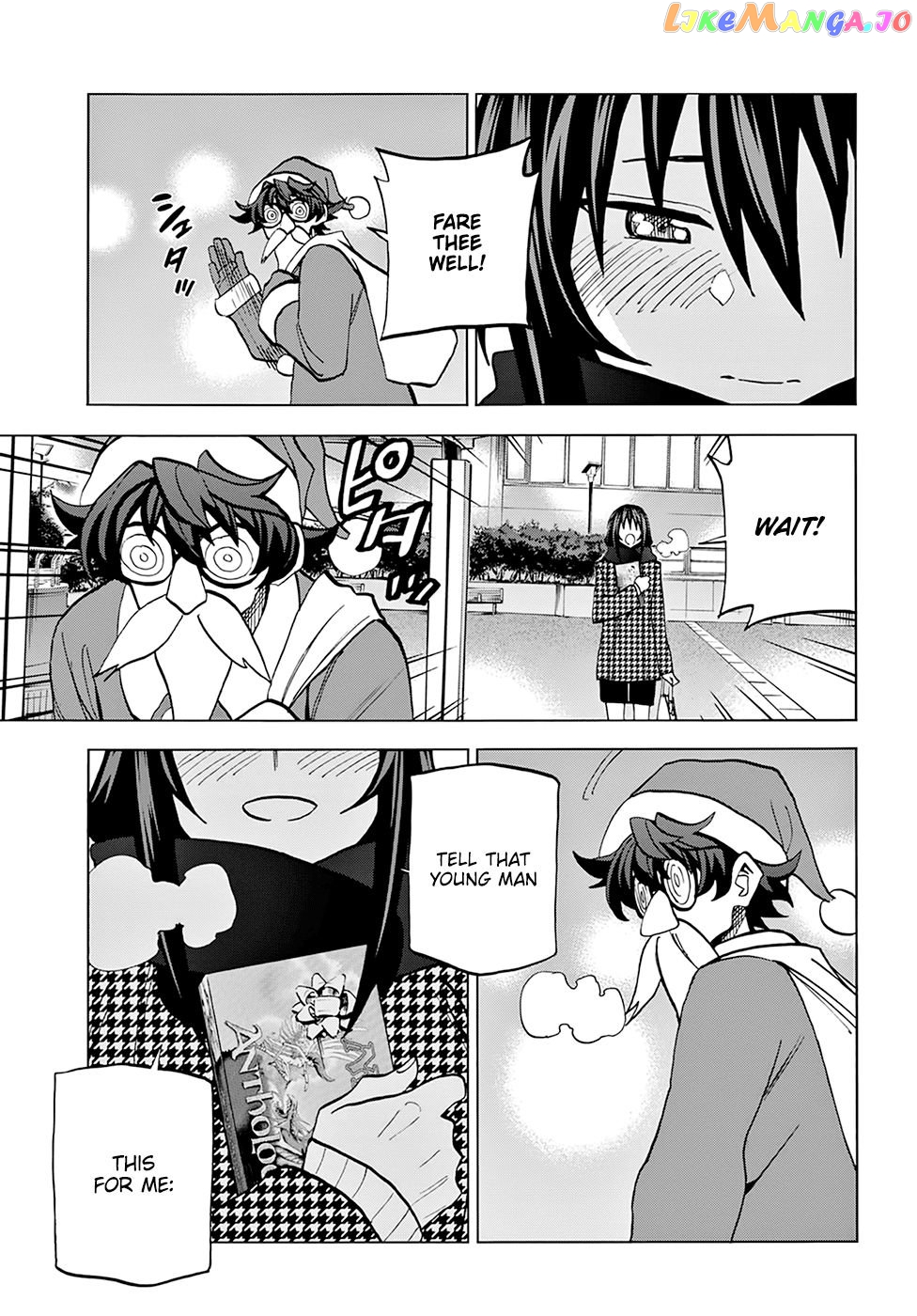 Destroy All of Humanity. It Can't Be Regenerated. chapter 16 - page 32
