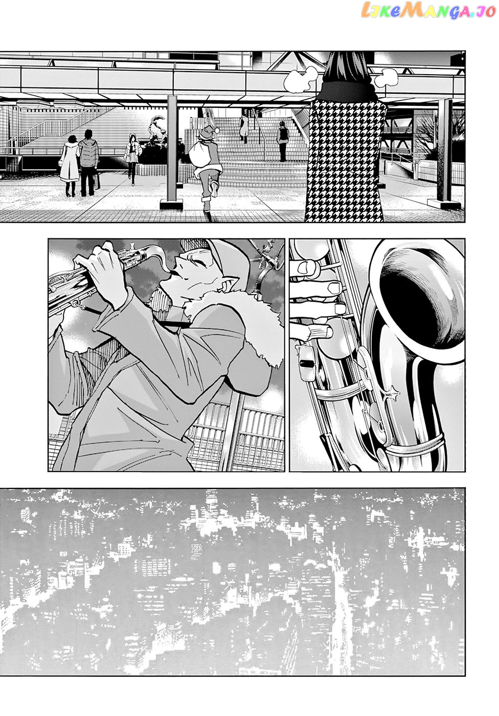 Destroy All of Humanity. It Can't Be Regenerated. chapter 16 - page 34
