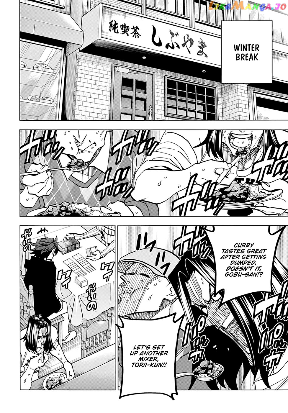 Destroy All of Humanity. It Can't Be Regenerated. chapter 16 - page 35