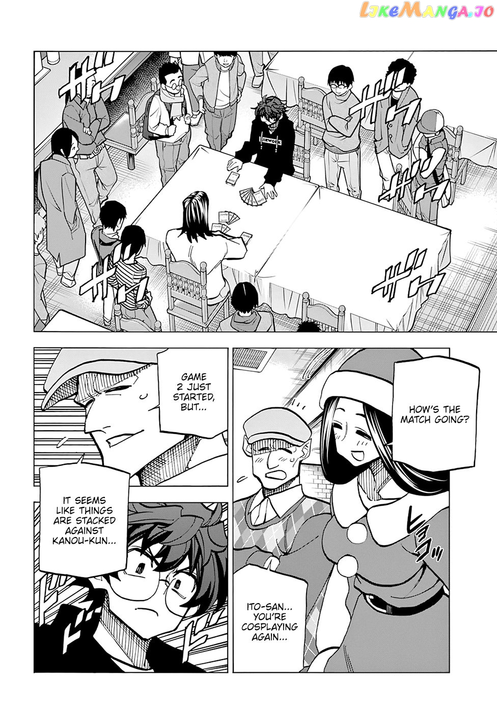 Destroy All of Humanity. It Can't Be Regenerated. chapter 16 - page 8
